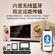 丹麦之笙（DMSEINC） JY-550家庭影院音响 5.1声道无源落地式客厅音响 家用环绕音响 家庭ktv组合低音炮带功放 套餐三：5.1声道+999功放【专业版】店家推荐