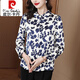 Pierre Cardin fashion printed long-sleeved chiffon shirt for women in spring and autumn, commuting temperament, slim top, fashionable mother's belly-covering shirt, leaf flower 3XL 140-150Jin Jin is equal to 0.5 kg