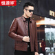 Hengyuanxiang 2024 Neues Produkt First Layer Cowhide Hasing echtes Lederjacke Herren Herbst Fody Motorrad Revers Dicked Leder Jacke Schwarz Single Leder m
