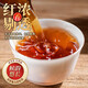 乌龙茶 正宗武夷山岩茶大红袍茶叶正岩乌龙茶茶叶自己喝 【尝鲜装】大红袍袋装20g