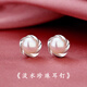 Qi Xiaomi Pure S999 Pure Silver Earrings Women's Earrings Real Freshwater Pearl Earrings Valentine's Day Practical Birthday Gift for Mom Plum Blossom Pearl Earrings Pair