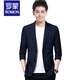 Veste de costume Romon (Romon) pour hommes printemps et automne 2025 Nouvelles affaires Formes Formes Men Casual Single Top Men Blue [1198 Modèles] M