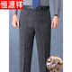 Hengyuanxiang pantalon en laine automne et hiver épais pantalon hétéro de l'âge moyen des hommes et pantalon décontracté pantalon papa pantalon z6621 rayures gris moyen [laine] 34 [2 pieds 7 taille]