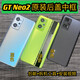 ASuitable for GTNeo2 original back cover glass Realme GTNeo2 original battery cover rear case rear screen GT Neo2 black original back cover without mirror