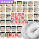 CLCEY2025新款卡通床头罩儿童房改造床头罩套木板软包床靠背通用可拆洗 CTZ3527 高度50-65*长度190cm
