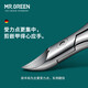 Nail Clippers Stainless Steel Clutch Dedicated Nail Claw Inlay Clippers Grey Thick Hard Nail Clippers Hawknock Pliers Gift Box Cardamom Green [Single Pack] Mr-9901GR