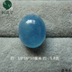 Fat Donglai's same style aquamarine loose stone natural gemstone ring face large egg face inlaid ring pendant necklace 599