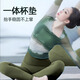 Shuangxiu Chinese Style Yoga Wear Top for Women in Autumn and Winter New Chinese Tie Dye Beautiful Professional Pilates Training Sports Fitness Long Sleeve Ink Green Top Store Manager Recommends L 110-120