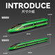 Chezhi remote control high-speed train toy Fuxing EMU alloy model children's high-speed train track toy truck boy [remote control version] Fuxing high-speed train single section-white
