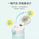 膳魔师（THERMOS）保温杯大容量水杯儿童男女士杯子情侣不锈钢生日礼物定制刻字JNL 316L不锈钢-向日葵 500ml