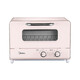 Midea PT12A0 household multi-functional electric oven evenly bake small and exquisite