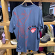 
Archaeoptera Bird (ARC'TERYX)ARC/aposTERYXCORMAC Arc/aposBird LOGO SS round neck short-sleeved T-shirt men's FHI / Misty gray green 7994/9721 M