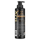 
LUX (LUX) Luxury Black Gloss Caviar Shampoo 330g withered and dull hyaluronic acid collagen water light fragrance shampoo