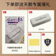 Swan (SWAN) blues harmonica 10-hole C key children's beginners entry professional blues genuine paddy tuning silver