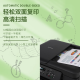 Brother DCP-T536DW/735DW color wireless remote automatic double-sided printer copier scanning all-in-one DCP-T735DW (DCP-T725DW upgraded model) Official standard (new and authentic products nationwide joint guarantee)