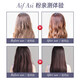 LOVE HEIR [ACHETER ONE ONE ONE] AIMEZ CHEL MOLON CHIRES CHIE DE MUDUPE CURL PLASTIQUE ÉLASTIQUE MOSS MOSTURISATION API