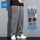 
Jeanswest Tiansi cool pants men's wide-leg ice silk jeans men's summer thin loose straight draped casual trousers thin 1048B gray [summer] XL