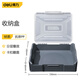 Deli multifunctional parts box storage box 23*18*6cm tool storage box tool box DL1001