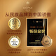 张裕 可雅白兰地 桶藏10年XO 700ml 单瓶装 洋酒 礼盒送礼