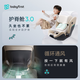 宝贝第一（Babyfirst）灵悦3代Gen III婴儿童汽车安全座椅0-7岁宝宝可坐可躺舒行灰R155F