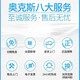 奥克斯双桶洗衣机半自动家用 洗+脱双缸大容量老式波轮双筒租房宿舍小型脱水机 16.5公斤【洗+脱】双动力透明黑