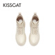 KISSCAT KISSING CAT WINTER URBAN COMESOT Универсальный Martin Boots Short Boots Women Ka54719-57 Молоко белый 39