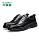 木林森（MULINSEN）皮鞋男商务正装婚礼鞋厚底青年系带休闲男鞋 R22033