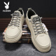 Playboy (Playboy) Herrenschuhe Herren 2025 Sommer lässige Schuhe Herren Trendy Board Shoes Herren Modegeschäft weiße Schuhe Beige 42