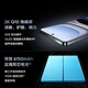 Vivo IQOO 13 [Национальная субсидия] 16 ГБ+512 ГБ Legend Edition Snapdragon 8 Supreme Edition 2K Eye Shrotect Ecrection 120 Вт быстрая зарядка длинная батарея 5G E-Sports Mobile