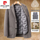 皮尔卡丹（pierre cardin）双面呢外套男羊毛呢子西装商务休闲西服冬季加绒加厚短款毛呢大衣 灰咖色 【可脱卸羽绒内胆】 170/M【建议95-115斤】