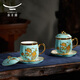 Yongfengyuan (auratic) Mrs. porcelain West Lake Blue four-piece set with lid 280ml Ceramic tea cup water cup office cup tea cup with lid gift box four-piece set (single cup)