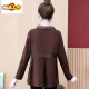 
First-diameter long-sleeved T-shirt spring and autumn Korean style loose age-reducing casual large-size women's belly-covering and slimming fashionable base shirt top Coffee color [9767 plus velvet] 4XL [145-160Jin [Jin equals 0.5 kg]]