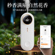 Connected to Mijia APP Smart Aroma Diffuser Automatic Fragrance Machine Indoor Home Atomized Bathroom Fragrance Perfume Kongshan Guiyu
