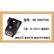 U-Slot L-Typ-Induktionsschalter Photoelektrischer Sensor EE-SX670 671 672A 673P674R Limit EE-SX672 Inländische Chip-Endoskopic mit A (NPN)