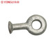 Yongguo ball head hanging ring QP-7-10-12-14-16-18-20-30 Insulator line connection metal hanging ring Q-7
