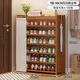 Xiaojiang Material Shoe Rack Household Door Multi-layer Entrance Cabinet Simple Entrance Dust-proof Storage Shoe Cabinet Brown 7-layer 90cm