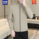 Romon (Romon) Frühlings- und Herbst -Standkragen Jacke Herren 2025 Frühling und Herbst koreanischer Stil Casual Jacket Pullover sexy Männer vielseitige Kleidung grau 695 m