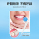 3M floss rod C type fine slip floss toothpick cleaning tooth joints ultra-fine and not easy to split 2 boxes 300 pieces with travel box
