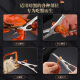 SMVP German 304 stainless steel crab eating tool household hairy crab clip crab eight pieces special artifact for peeling crabs 304 crab eating tool for 2 people [1 pliers 2 needles]