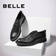 Belle Belle Einkaufszentrum gleicher Stil Rindsleder Herren Business formelle Lederschuhe B3G25CM0 Schwarz 2 42