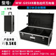 Chengjia aluminum alloy pull rod universal wheel large tool box instrument photographic equipment box sample display packaging rectangular box G053A silver external pull rod universal wheel with partition
