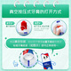 高露洁（Colgate）【孙颖莎同款】欧洲进口密泡美白直立按压泵式牙膏100ml*3去渍