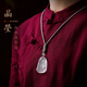 Langkaidanton crystal pendant men's white crystal natal Buddha twelve zodiac signs Puxian Bodhisattva pendant pendant raw stone transfer rat-Thousand-hand Guanyin trumpet