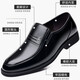 Yierkang Zapatos de cuero y transpirable Negocios Formal Wear Forma de goma sin deslizamiento SUGERA SUGRADO DE CUERO SOFT SEA MEDIA Y ADICIONALES DE DADA 212 6626 NEGRO 47