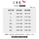 红蜻蜓（RED DRAGONFLY）夹克男商务休闲时尚简约百搭宽松舒适连帽上衣外套 黑色A 2XL