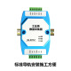DLT645转MODBUS支持645DLT698CJT188EN13757电表采集器GL3012 单主机