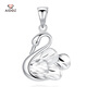 Aido Diamond pt950 platinum swan pendant for women platinum light luxury versatile fashion pendant for wife weighing 2.0-2.2 grams + delivery silver chain + certificate + gift box