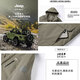 Jeep cotton coat men's winter coat plus velvet thickened warm cotton jacket men's winter cotton coat parked thickened warm coat Khaki XL recommended 125-140Jin [Jin equals 0.5 kg]