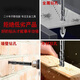 Tile glass ceramic drill bit Overlord diamond marble carbide twist triangle drill hand electric drill drill bit black 6mm