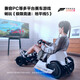 NINEBOT九号卡丁车儿童成年人炫酷漂移车四轮小赛车9号平衡车mini改装卡丁车套件2网红款APP男女智能车pro 九号卡丁车mini双色保马烤漆款